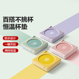 北鼎（Buydeem） 加热杯垫办公室家用恒温杯垫防水茶杯垫保温杯垫静音热牛奶神器 【浅杉绿】单保温杯垫 1L