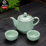 连山阁 汝窑过滤茶壶单壶内置网隔内胆红茶泡茶器大号功夫茶具开片可养陶瓷大容量泡茶壶礼品 天青色汝窑过滤茶壶410ml一壶二杯