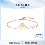 AGATHA/瑷嘉莎 雏菊微笑银手链女 生日礼物送女友闺蜜高级感轻奢手环 玫瑰金