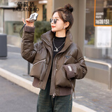佰蓝娇免洗pu皮羽绒服女短款2025冬季女装新款小个子高端白鸭绒加厚外套 咖色 S （建议 85-115斤）