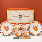 万享10件套创意礼品碗陶瓷餐具套装碗筷盘活动伴手礼碗碟盘筷组合礼盒