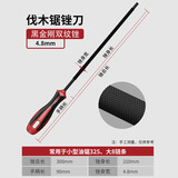 电链锯电锯磨链锉刀汽油锯油锯链条锉刀圆锉锯锉链条打磨手锉油锯 【18-20寸油锯】双纹黑锉4.8*1根