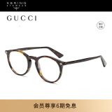 古驰（GUCCI）光学眼镜男女同款复古优雅板材圆形全框近视眼镜架GG0121O-002