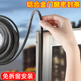 歌阁铝合金门窗密封条推拉塑钢窗户隔音神器防风毛条自粘玻璃门缝胶条 灰色 5mm宽-10米长*6mm厚【1卷有胶】