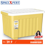 SPACEXPERT 衣物收纳箱塑料整理箱60L黄色 1个装 带轮