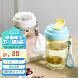 乐扣乐扣（LOCK&LOCK）磁弹杯 玻璃水杯泡茶杯磁吸茶水分离杯子男女户外便携 550mL白色