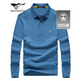 七匹狼长袖t恤男固色简约春季翻领纯棉polo保罗衫男装商务纯色打底衫 中蓝-3.0升级纯棉固色 2XL 180/96A(XXL)