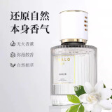宿礼栀子花香车载香薰汽车香水车用持久留香氛车内除异味孕妇婴儿可用 高级纯白栀子