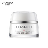 自然堂（CHANDO）雪润皙白晶澈滋养霜(滋润型)50g 柔嫩滋润保湿 情人节