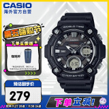 卡西欧（CASIO）【八角小怪兽】时尚防水数字双显运动休闲男表 AEQ-120W-1AVDF