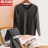 俞兆林无痕磨绒保暖内衣男套装薄款男士超薄保暖衣裤打底衫男秋衣秋裤 深麻灰套装 3XL(160-180斤）