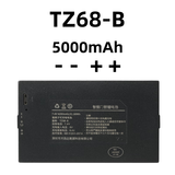 万萨 TZ68B指纹锁电池智能门锁锂电池密码锁专用电池适用皇家金盾电池 TZ68-B(5000mAh)