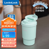 乐扣乐扣（LOCK&LOCK）陶瓷覆层保温保冷咖啡杯男女学生高颜值随行便携水杯400ML薄荷绿