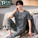 叶盼（yepan） 睡衣男夏季纯棉短袖长裤薄款可外穿全棉大码夏天男士家居服套装 2813 2XL (180) ：建议160-180斤穿着