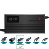 玖晟智能电动车锂电池充电器适用雅迪爱玛珑玥菲尔松吉金时捷台铃天能 方头T型品孔72V3A(输出84V)