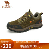 骆驼（CAMEL）男鞋户外休闲运动登山鞋防撞徒步鞋  A632026925 卡其 38