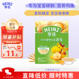 亨氏（Heinz）婴儿辅食直面线面无添加食盐宝宝鸡蛋优加营养面条 252g