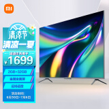 小米 Redmi 电视  X50 50英寸 金属全面屏 4K超高清  运动补偿 远场语音 智能教育电视L50M5-RK