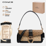 蔻驰（COACH）【品牌直供】GEORGIE女士中号腋下包单肩手提斜挎包5509IMRKY