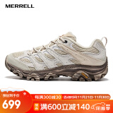 迈乐（Merrell）官方店男女款户外登山徒步鞋减震MOAB 3迈越者轻量防滑耐磨透气 J035883白灰米（男款） 42