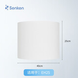 申井 申井无雾加湿器湿膜 EH25系列湿膜