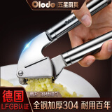 欧乐多（Olodo）压蒜泥器304不锈钢手动夹蒜器家用蒜蓉器剥蒜器大蒜压蒜器压蒜瓣