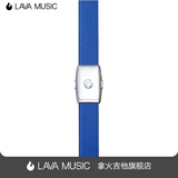 拿火吉他（LAVAGUITAR）LAVA 拿火理想肩带 Ideal Strap U 小吉他尤克里里背带乐器配件 蓝/灰白色