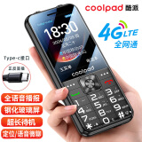 酷派（Coolpad）K70 老人手机4G全网通 钢化玻璃屏 移动联通电信超长待机大声大声双卡双待学生老年机 黑色