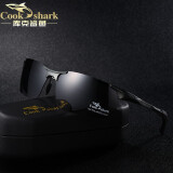 库克鲨鱼（CookShark）变色偏光太阳镜高清墨镜男士开车驾驶司机眼睛经典男款钓鱼眼镜 枪色