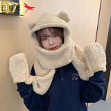 红蜻蜓 帽子女冬季加绒保暖针织帽加厚防风防寒护耳保暖毛线帽堆堆帽 【双层加厚 防风保暖】- 黑色 均码