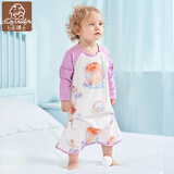 七彩博士婴儿睡袋春夏款竹棉睡袍防踢被神器男儿童睡衣夏季女宝宝睡裙四季 长袖灵兔献瑞（纯棉） 80码【适用身高75-85cm】