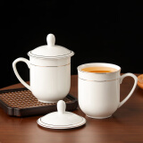 洁雅杰陶瓷茶杯 带盖水杯子(350ml)陶瓷茶杯陶瓷办公杯 贵族杯