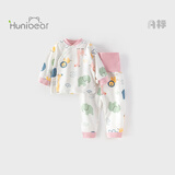 欢喜小熊 宝宝秋衣套装春秋纯棉男童全棉睡衣女高腰护肚秋裤婴儿内衣套装 【动物狂欢粉】 100 (建议2-3岁.身高90-100cm)
