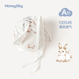 哈尼天空宝宝春季帽子新生儿春秋胎帽婴儿春季小月龄囟门帽子0-6个月 欢兔云 M（适合头围42cm以内）