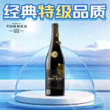 桃乐丝（Torres）原瓶进口 特选公牛血干红葡萄酒750ml单支装 高端红酒歌海娜礼赠