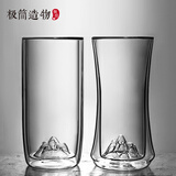 极简造物观山双层隔热玻璃杯喝水杯子泡龙井茶杯猴魁绿茶专用男女士高级感 观山杯+山前杯 375ml