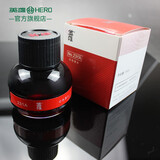 英雄（HERO）钢笔墨水/墨汁英雄墨水瓶装 231A-红色墨水75ml
