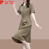 皮尔卡丹（pierre cardin）裙子2025新款春夏女装中青年MM气质减龄显瘦有口袋纯色衬衫连衣裙 卡其色 XL (110)