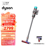 戴森（DYSON）V12 Origin大吸力吸尘器（铁镍色）手持无线 除螨 宠物 家庭适用