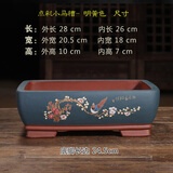 爵遇良品宜兴紫砂长方形花盆马槽盆景花盆阳台室内家用花盆罗汉松文竹花盆 28cm小马槽-点彩花鸟-蓝色 图上标注