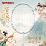 川崎（KAWASAKI）羽毛球拍全碳素单拍5U超轻拍飞天 晨曦金（已穿线）