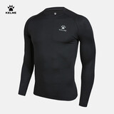卡尔美（KELME）运动弹力紧身衣男跑步长袖打底衫学生篮球足球训练透气健身服 黑色/高弹透气 L 175
