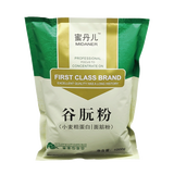 蜜丹儿 谷朊粉 谷元粉面筋粉 面筋粉面 烤面筋专用粉 谷脘粉 谷朊粉 1kg*1袋