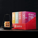 北京稻香村 糕点年货礼盒零食礼包北京特产三禾稻香村中华老字号稻香村糕点 京式4味糕点礼盒670g