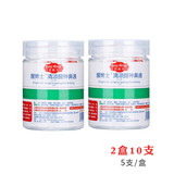 醒博士解困醒得快学生防瞌睡上课醒神开车防困熬夜薄荷防晕车鼻吸鼻通棒非泰国清醒棒通鼻植物精 醒神鼻通12支/2罐