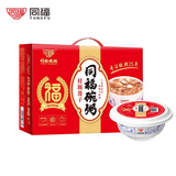 同福碗粥（TONGFU PORRIDGE）八宝粥早餐粥方便速食粥碗粥即食代餐饱腹礼盒装 桂圆莲子碗粥300g*12碗