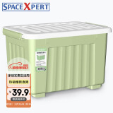 SPACEXPERT 衣物收纳箱塑料整理箱60L绿色 1个装 带轮