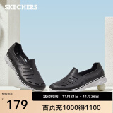 斯凯奇（Skechers）男鞋夏季洞洞鞋潮流休闲沙滩拖鞋舒适透气凉鞋54271 黑色/BLK 42.5