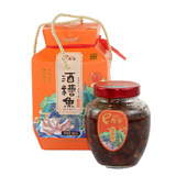 愚哥 江西特产愚哥湖口酒糟鱼2种口味组合盒香辣味香糟原味 500克 香辣味