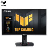 华硕TUF 27英寸曲率1500R 广色域 240Hz HDR技术 1ms响应 Freesync Premium 升降支架游戏曲面显示器VG27VQM